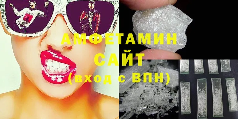 Amphetamine 98%  сколько стоит  Уварово 