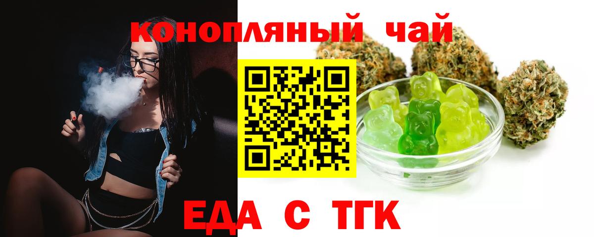 Уварово  Ляпка  Героин  Ляпка  МЕТ  МАРИХУАНА  Вход с VPN  Cocaine  Меф  Cocaine 