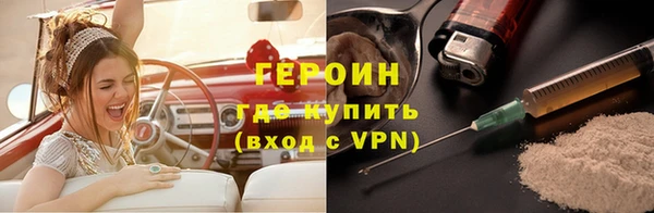 прущие крисы Михайловка