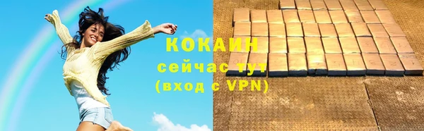 PSILOCYBIN Медногорск