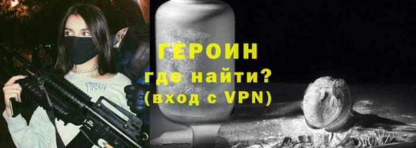 эйфоретик Ладушкин