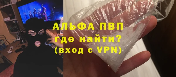 МДПВ Михайловск
