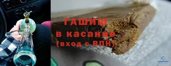 прущая мука Зуевка