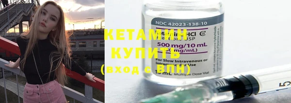 кокаин премиум Медвежьегорск