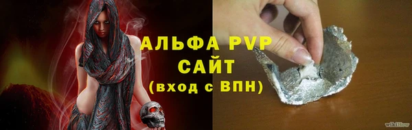 a pvp Богородицк