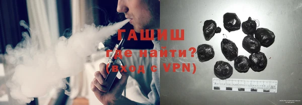дживик Мегион