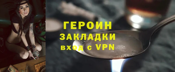 jwh Магадан