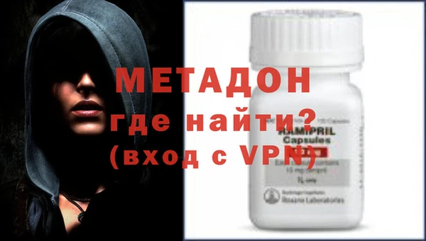 кокаин премиум Медвежьегорск