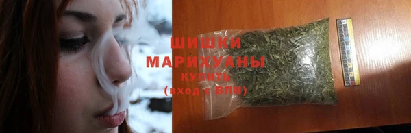 MDMA Premium VHQ Михайлов