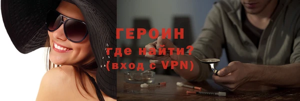 МДПВ Михайловск
