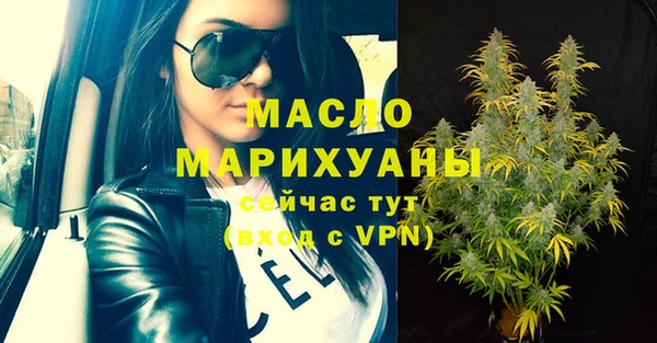 дистиллят марихуана Лагань