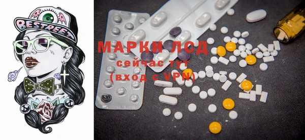 PSILOCYBIN Медногорск