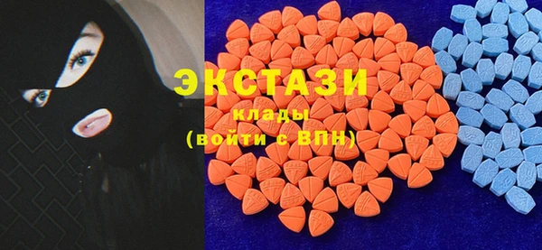 MESCALINE Богданович