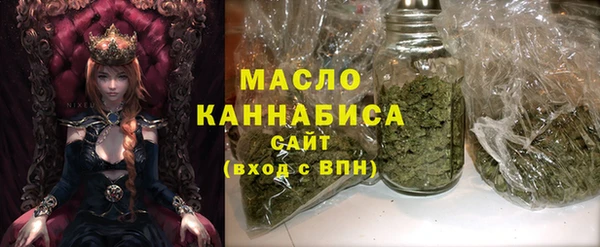 прущие крисы Михайловка