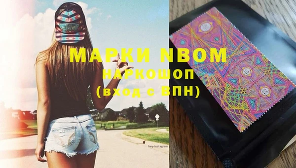 круглые Магас