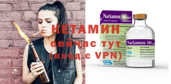 кокаин премиум Медвежьегорск