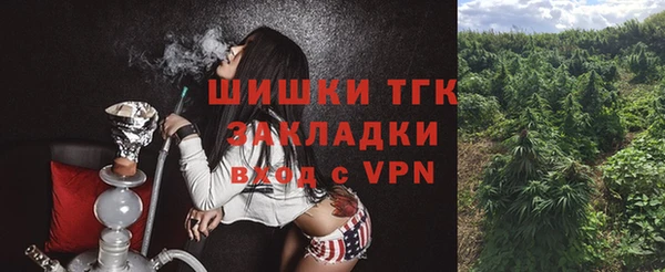 кокаин премиум Медвежьегорск