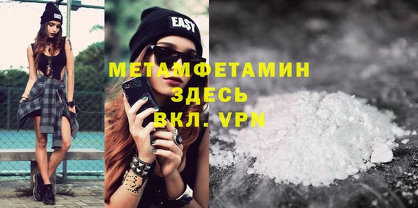 прущие крисы Михайловка