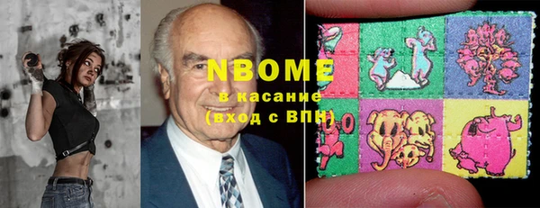 PSILOCYBIN Медногорск