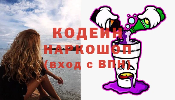 PSILOCYBIN Медногорск