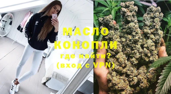 MDMA Premium VHQ Михайлов