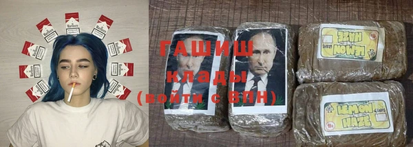 кокаин премиум Медвежьегорск
