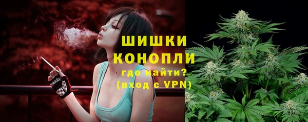 MESCALINE Богданович