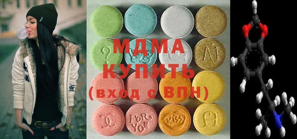 МДПВ Михайловск