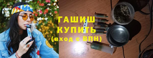 PSILOCYBIN Медногорск