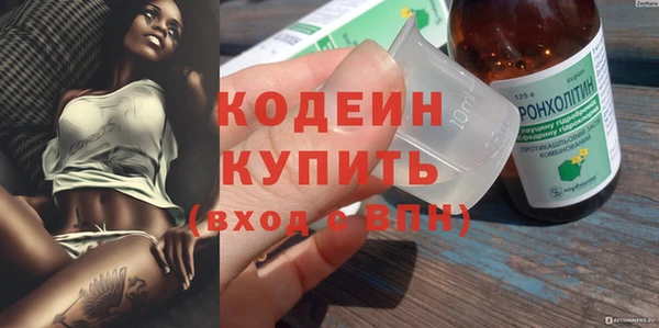PSILOCYBIN Медногорск