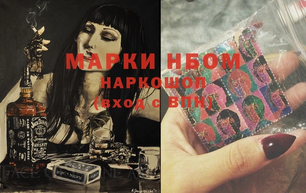 PSILOCYBIN Медногорск