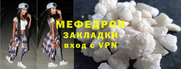 кокаин премиум Медвежьегорск