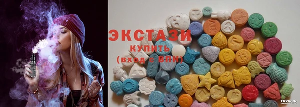 дживик Мегион