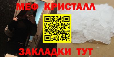 марихуана Гатчина