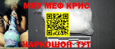 дживик Гагарин