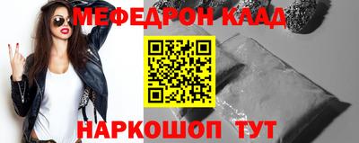 дживик Гагарин