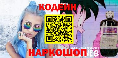 дживик Гагарин