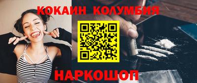 метамфетамин Гай