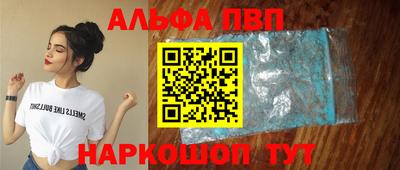 дживик Гагарин