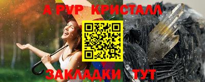 марихуана Гатчина