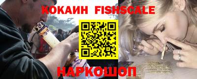 дживик Гагарин