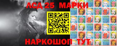 марихуана Гатчина