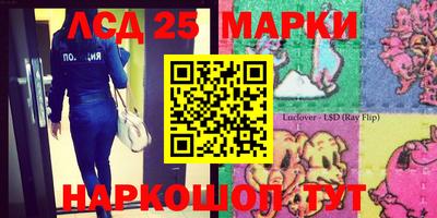 марихуана Гатчина