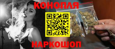 метамфетамин Гай