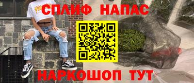 метамфетамин Гай