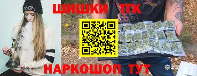 дживик Гагарин