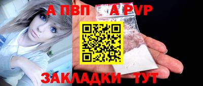 марихуана Гатчина