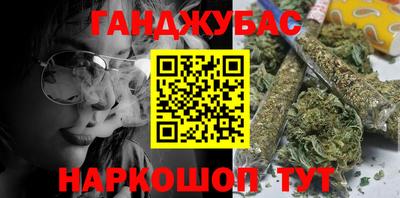 дживик Гагарин