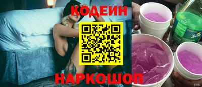 дживик Гагарин