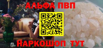 дживик Гагарин